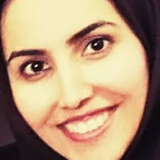 Zahra MAZROUEI-SEBDANI