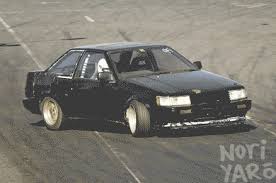 Hazards Of A Drift Missile Hr Hachiroku Com Au ã¯ã¡ã‚ããƒ–ãƒ­ã‚°