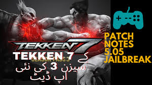 New military base with automatic turrets! Tekken 7 Season 3 Patch Notes For Ps4 Jailbreak 5 05 Tekken 7 Patches Seasons