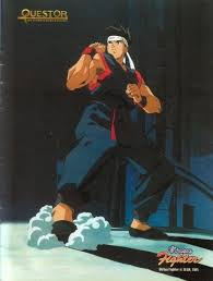 Virtua fighter مدبلج (1995) أكيرا مقاتل نبيل استطاع تعلم فنون القتال بعد جهد جهيد وبعد سنوات من التدرب على فنون القتال والدفاع الذاتي فيصبح هدفا لمؤامرة دولية فتطارده عصابة لكنه يقوم بضربات قاتلة. Virtua Fighter Akira Yuki Scan Questor The Ultimate Anime Magazine Fighter Akira Anime