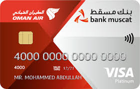 بطاقة بنك مسقط والطيران الع ماني البلاتينية الائتمانية