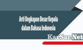 Semoga contoh kalimat konotasi dan denotasi bahasa indonesia ini nantinya dapat bermanfaat bagi anda. Arti Besar Mulut Dan Contoh Kalimatnya Archives Www Kavsar Net