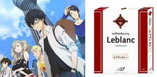 The combat is much faster and the systems are paired down from the typical jrpg. Persona 5 The Animation Leblanc Curry And Tokyo Skytree Collaboration Announced Persona Central