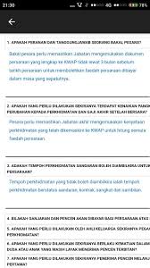 Sejarah kenaikan pencen penakat 2021. Kira Pencen Ganjaran Kerajaan For Android Apk Download