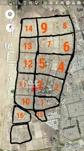 مخطط ضاحية الملك فهد بالدمام الحي الثالث