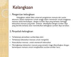Ruang Lingkup Ekonomi Ppt Download
