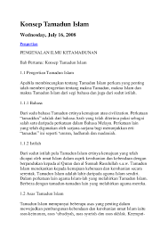 Rasulullah saw menggambarkan islam sebagai satu binaan yang kukuh yang dapat mengeluarkan manusia. Doc Konsep Tamadun Islam Amin Dalila Academia Edu