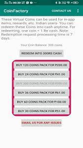 This app comes free of cost and is compatible with every android phone or tablet. How To Convert Google Play Store Balance Credits Into Cash Techotv Com