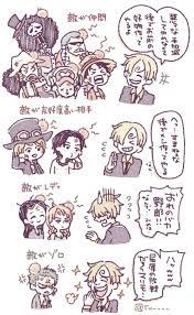 お湯屋さんはtwitterを使っています 笑顔の練習 https t co uajkxqmja1 twitter 漫画 ハイキュー 漫画 onepiece イラスト