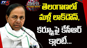 Telangana lockdown extension to be decided in cabinet meeting on june 8telangana lockdown extension to be decided in cabinet. Cm Kcr On Corona Second Wave In Telangana India Again Lockdown In Hyderabad Ghmc Tv5 News Youtube