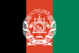 Flag has a gold emblem centered on the red band. Flagge Von Afghanistan