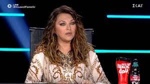 Ηομε uncategorized house of fame: House Of Fame Farmakerh Ataka Ths Garmph Se Diagwnizomeno In Gr