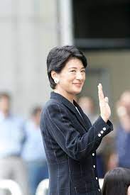 写真 10ページ目 天皇陛下と雅子さま 人格否定発言 の衝撃 戦いの15年で ずっと変わらなかったもの 文春オンライン 雅子様 ジャパニーズビューティー 俳優