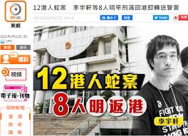 Discover subscribers count and keep track of views growth, see audience demographic data and get insights about influencer's content. 8mkihoxev6qjum