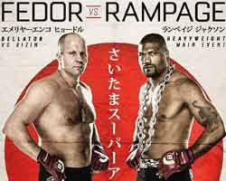 Bellator announced last weekend that the legendary heavyweight will compete for the first time in nearly two years. Fedor Emelianenko Vs Rampage Jackson Full Fight Video Bellator 237