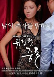 Pin By Usa Thai On Asian Drama In 2020 Korean Movies Online Free Korean Movies Full Movies