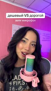 Slipping Through My Fingers