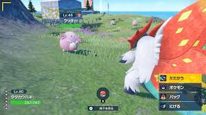 スパイス集めのためにレイド回りたいのでラッキー狩り。 レベル差30くらいあるブーストエナジー持ちドクガさんの攻撃を耐えるラッキーの特殊耐久えぐい。 SV ではひたすら無心でラッキー狩り続けてるけど、ラッ｜こむぎ