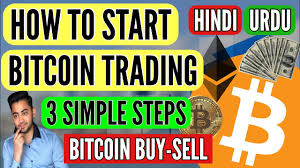 Buy u0026 sell cryptocurrency 3. How To Start Bitcoin Trading Learn How To Buy And Sell Bitcoin Cryptocurrency In Hindi Urdu Youtube