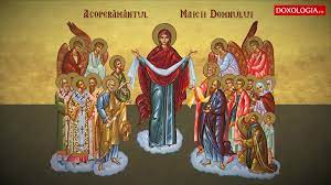 Pe 1 octombrie 911, se facea priveghere in aceasta biserica, pentru salvarea cetatii care era asediata. AcoperÄmantul Maicii Domnului Tropar Doxologia
