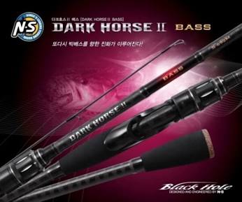 NS 다크호스 II BASS 베이트 로드, AI로 생성