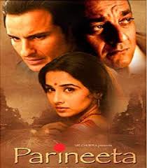 Piyu Bole Karaoke Parineeta Hindi Karaoke Download Karaoke Music 4 U Movies Online Streaming Movies Free Hindi Movies