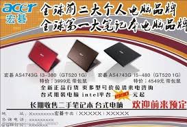 See more ideas about logo design, logo evolution, branding design. å®ç¢logoå›¾ç‰‡å…è´¹ä¸‹è½½ å®ç¢logoç´ æ å®ç¢logoæ¨¡æ¿ å›¾è¡Œå¤©ä¸‹ç´ æç½'