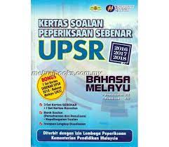 Contoh soalan kbat sejarah kertas 3 tingkatan 5 bab 6 via rasmil.blogspot.com. Kertas Soalan Ramalan Pt3 2018 Surat Rasmi G
