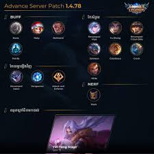 Join your friends in a brand new 5v5 moba showdown against real human opponents, mobile legends: áž€ ážŽ 1 4 78 Advanced Server Mobile Legends Bang Bang Facebook