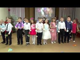утренник 8 марта в детском саду 2 младшая группа Podarok Mame Youtube Place Card Holders Place Cards Cards