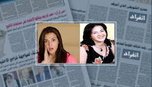 اخبار صدى البلد تعرض لكم لحظة بلحظة اخر اخبار مصر مباشر واهم الاخبار العاجلة ف مصر والعالم. ÙÙ‰ Ø¹ÙŠØ¯ Ù…ÙŠÙ„Ø§Ø¯Ù‡Ø§ Ø§Ù„Ø«Ù„Ø§Ø«ÙŠÙ† ÙƒÙŠÙ ØºÙŠØ±Øª Ø¹Ù…Ù„ÙŠØ§Øª Ø§Ù„ØªØ¬Ù…ÙŠÙ„ Ø¯Ù†ÙŠØ§ Ø³Ù…ÙŠØ± ØºØ§Ù†Ù… Ø§Ù†ÙØ±Ø§Ø¯