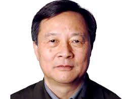 Future Primate Neuroscience Symposium