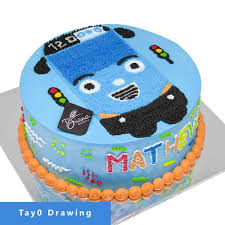 We did not find results for: Kue Ultah Anak Kidz Collection Diana Bakery Bekasi