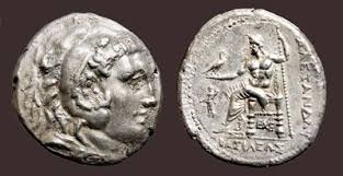 Alexiiicorinthp 693a Jpg 166 486 Bayt Antik Yunan Antika Tarih