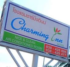 Bei tripadvisor auf platz 277 von 695 hotels in pattaya mit 3,5/5 von. Charming Inn Hotel Pattaya Startseite Facebook
