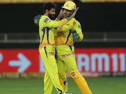 Ipl के जैविक रूप से सुरक्षित माहौल में बेहद सुरक्षित महसूस कर रहे हैं: Ipl 2021 Ms Dhoni Says Hindi Nahi Bol Skata On Stump Mic To Ravindra Jadeja As Rcb Harshal Patel Walks Out To Bat In Csk Vs Rcb Ipl 14 Match Ncr Post