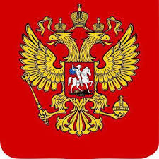 Ogni volta che un passaporto scade, ne viene emesso uno nuovo che sostituisce il precedente. Consolato Onorario Della Federazione Russa In Bari Home Facebook