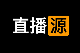 ahhhhfs on X: 一些m3u8直播源大人版👉t.coJyl72juRGZ  t.cokWxyA3RpSx  X