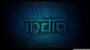 Maio discovery communications global headquarters, hd theater, silver spring, applications download. 50 Indian Army Hd