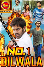 No 1 Dilwala Vunadhi Okate Zindagi Hindi Dubbed 720p Hdrip 900mb X264 Download Hd Movies Download Full Movies Online Free Free Movie Downloads