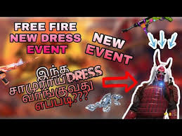You are at the right place! Free Fire Zombie Samurai Bundle Update Free Fire 2020