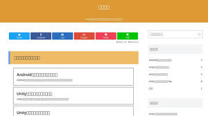Search for nekopoi.care websiteoutlook terbaru on google. Nekopoi Care Ip Address