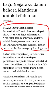 Añadir a mis cuadernos (0) insertar en mi web o blog añadir a google. Bagan Serai Kampung Halamanku Bertujuan Memberi Kefahaman Terhadap Maksud Tujuan Dan Adab Ketika Menyanyikan Lagu Itu Maaf Pada Pendapat Saya Sekiranya Murid Murid Tidak Faham Maksud Tujuan Dan Adab Tidak Bermakna Mesti Menyuruh Murid Murid