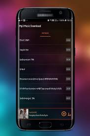 Explore the list to select. Odchylit Se Perspektivni Streva Mp3 Juice Free Download Top Music Vytrvalost Kostel Turbina