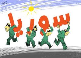 عن  الدولة  المعكوسة!