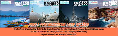 Alam kotamas sdn bhd does not have any active jobs right now. Kota Mas Travel Tours Home Facebook