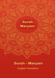 Untuk melihat detail lagu surat maryam klik salah satu judul yang cocok, kemudian untuk link download surat maryam. Mary The Mother Of The Prophet Jesus Pbuh English Translation Of The Meanings Of Surat Maryam Pbuh