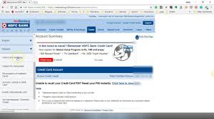 Any action on your part on the basis of the said content is at your own risk and responsibility, and sbg makes no warranty or representation regarding any content provided through this linked site and disclaims all its liabilities in respect thereof. à¤¹ à¤¦ How To Apply Or Re Apply For A New Debit Card Hdfc Netbanking In Hindi Youtube