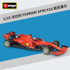 The ferrari 340 mm spider vignale (1953) set a new speed record for the race, clocking up an average of more than 142 km/h. Bburago Diecast Model Car 1 18 Scale 2019 Metal Ferrari F1 Car Formulaa 1 Racing Car Sf71h 90 Alloy Toy Car Collection Kid Gift Diecasts Toy Vehicles Aliexpress