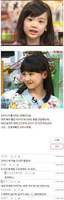 그룹 여자친구가 해체 심경을 전했다. ì˜¤íƒ€ë‹ˆì˜ ì—¬ìžì¹œêµ¬ ê³„íš Jpg ê³¼ê±° ìœ ë¨¸ ê²Œì‹œíŒ 3
